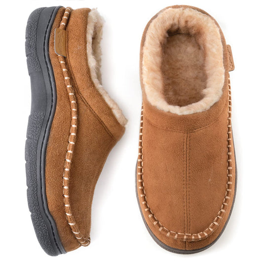 🔥🚀 Hot Sale! Limited Stock! 🌟👟💥Men's Daily Non-Slip Warm Plush Wide Toe Slip-On Loafers Slippers